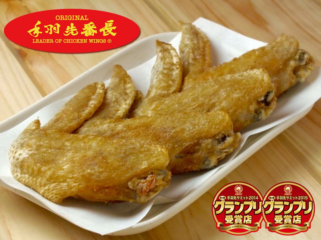 雑誌用画像_1
